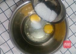 蒸面包的做法图解3