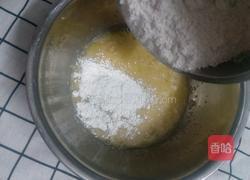 蒸面包的做法图解6