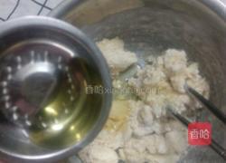 蒸面包的做法图解7