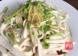 蒜蓉辣椒酱拌香干(少油减肥版)的做法图解11