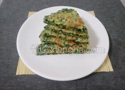 早餐饼(地瓜叶)