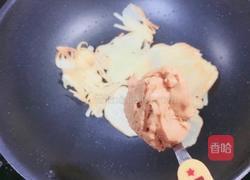 花生酱土豆网的做法图解8