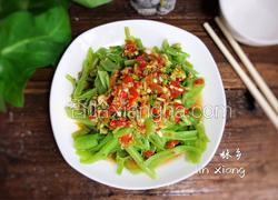 辣椒酱拌空心菜梗（减肥版）