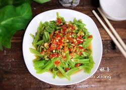 辣椒酱拌空心菜梗（减肥版）