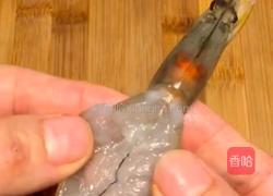 茄汁大虾的做法图解2