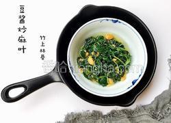 豆酱炒麻叶