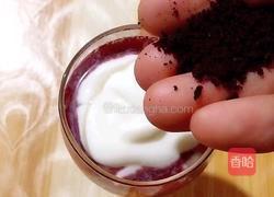 优雅红酒酸奶杯的做法图解6