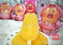 桃子口味冰棒的做法图解9