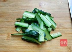 凉拌木耳腐竹的做法图解5