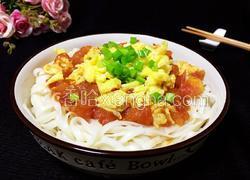 鸡蛋西红柿凉拌面
