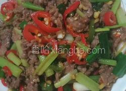 牛肉炒芹菜