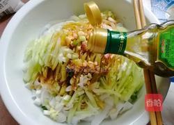 凉拌凉皮的做法图解12