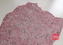 蝴蝶面的做法图解5