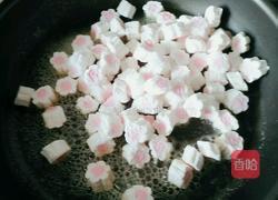 雪花酥的做法图解2