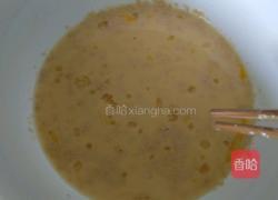 不用烤箱也能做面包（蒸面包）的做法图解1