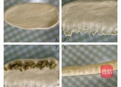 不用烤箱也能做面包（蒸面包）的做法图解4