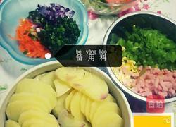 土豆饼 紫薯卷 的做法图解2
