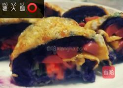 土豆饼 紫薯卷 的做法图解5