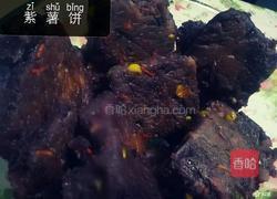 土豆饼 紫薯卷 的做法图解6