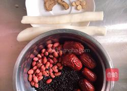 山药黑米药膳粥(补血补气)的做法图解1