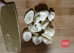 自制香蕉牛奶的做法图解1