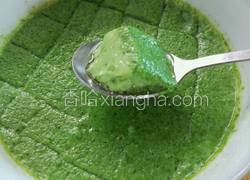 菠菜鸡蛋羹(可作婴儿辅食）