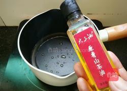 茶油虾米炒蛋的做法图解4