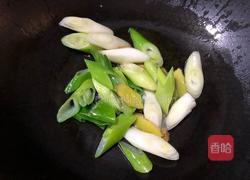 麻椒鱼的做法图解3