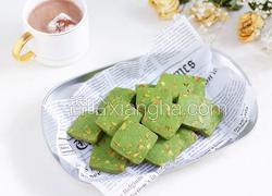抹茶开心果饼干