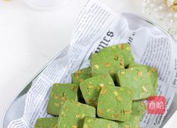 抹茶开心果饼干的做法图解14
