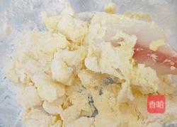 蔓越莓饼干的做法图解6