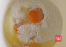西红柿鸡蛋饼的做法图解1