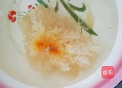 紫薯银耳羹的做法图解1