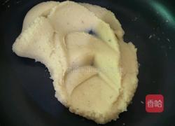 绿豆糕（低油少糖版）的做法图解3