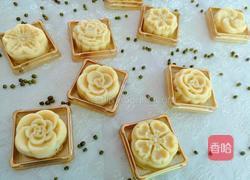 绿豆糕（低油少糖版）的做法图解8