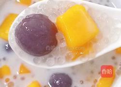 芋圆芒果西米露的做法图解20