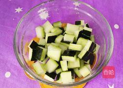冰糖草莓冬瓜皮的做法图解3