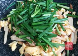 韭菜豆干炒鸡蛋的做法图解3