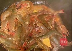 秘制柠檬虾(夏天没食欲之首选)的做法图解3