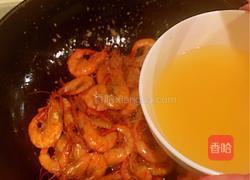 秘制柠檬虾(夏天没食欲之首选)的做法图解5