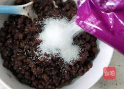 红豆紫薯包子的做法图解9