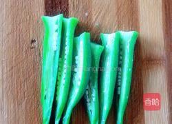 凉拌秋葵的做法图解14