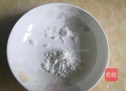 三鲜炒蛋的做法图解7