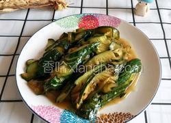 蛇皮黄瓜