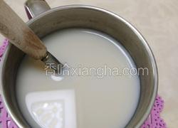 原味奶茶