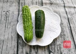 清凉苦瓜饮的做法图解1