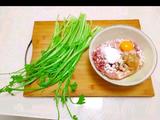 芹菜猪肉馅儿饺子