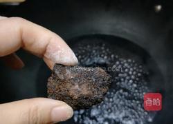 紫米红枣圆子的做法图解10