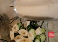 黄瓜香蕉润肠果汁的做法图解7