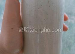 香蕉大枣核桃奶